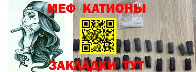 дистиллят марихуана Кумертау
