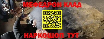 спиды Кулебаки
