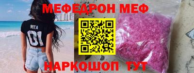 Альфа ПВП Ликино-Дулёво
