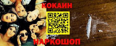 дистиллят марихуана Кумертау