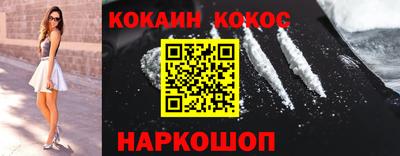 спиды Кулебаки