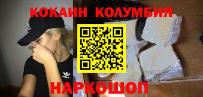 дистиллят марихуана Кумертау