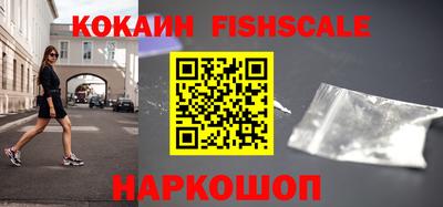 спиды Кулебаки