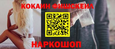соль курить ск Кунгур