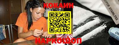 дистиллят марихуана Кумертау