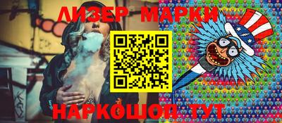 Альфа ПВП Ликино-Дулёво