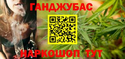 спиды Кулебаки