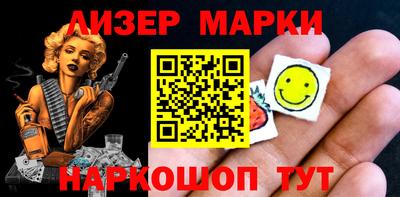 спиды Кулебаки