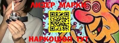 соль курить ск Кунгур