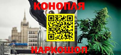 мяу мяу мука Ливны