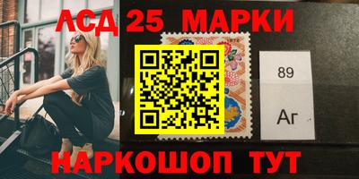 соль курить ск Кунгур