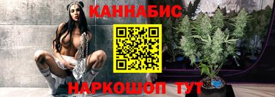 соль курить ск Кунгур