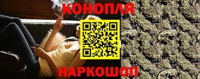 мяу мяу мука Ливны