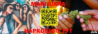соль курить ск Кунгур