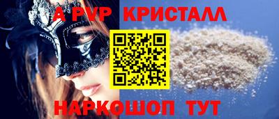 спиды Кулебаки