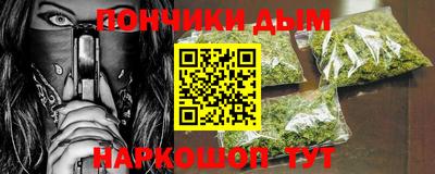 соль курить ск Кунгур