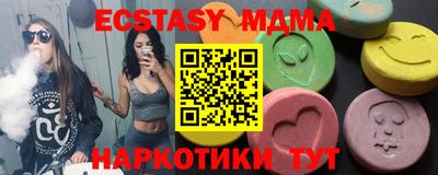 спиды Кулебаки