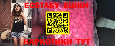 соль курить ск Кунгур