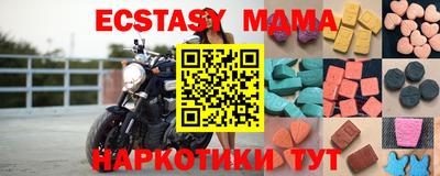 спиды Кулебаки