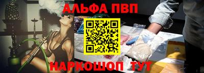 соль курить ск Кунгур