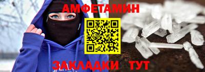 МДМА Лесосибирск