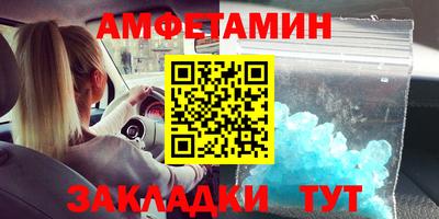 соль курить ск Кунгур
