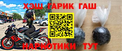 спиды Кулебаки