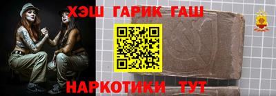 спиды Кулебаки