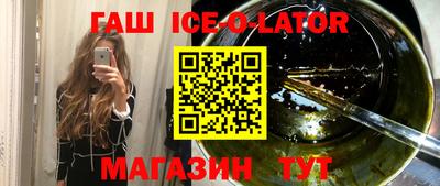 соль курить ск Кунгур