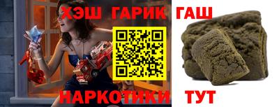 дистиллят марихуана Кумертау