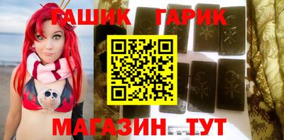 спиды Кулебаки