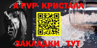 дистиллят марихуана Кумертау