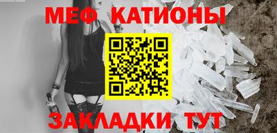 спиды Кулебаки