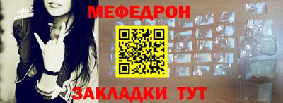соль курить ск Кунгур
