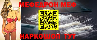 соль курить ск Кунгур