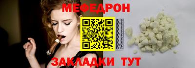 дистиллят марихуана Кумертау