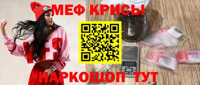 дистиллят марихуана Кумертау